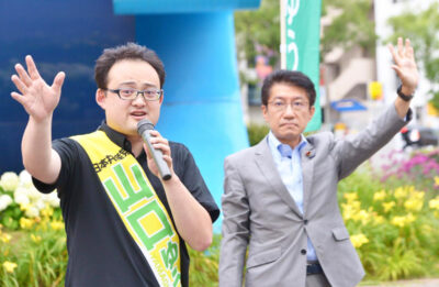 山口ゆうと　田村貴昭衆議委員議員と