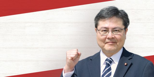 出口しげのぶ＠小倉北区　北九州市議選2025日本共産党