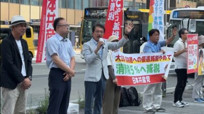 博多駅前にて街頭宣伝・参院選結果報告