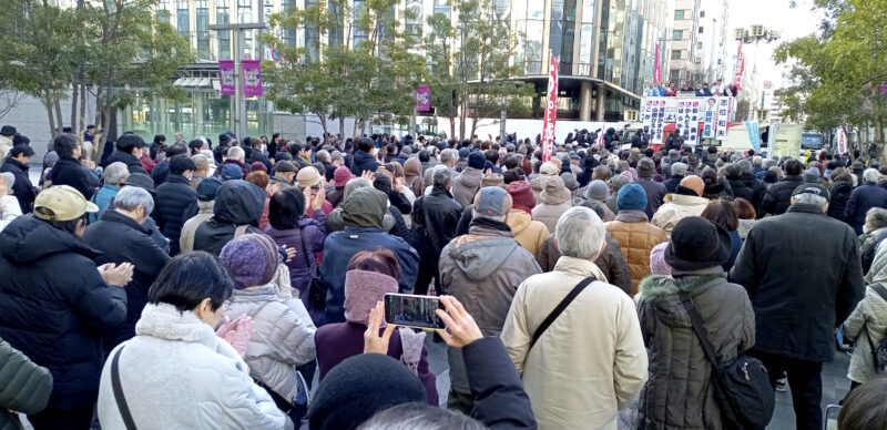 日本共産党街頭演説 聴衆1300人　衆院選2026