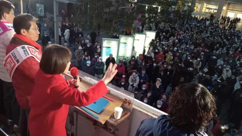 『今度ばかりは共産党』という声を最後まで広げに広げてください